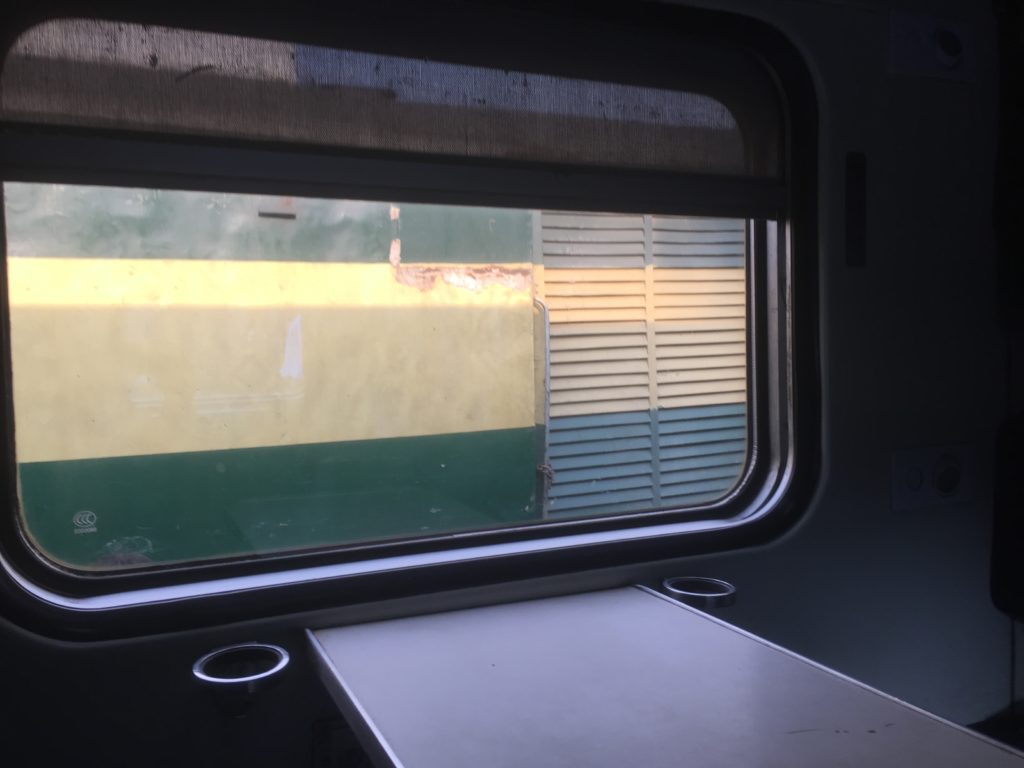The Business Class Train and its window 
